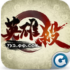 Ӣ��ɱiphone��1.1.1 ƻ�����°�