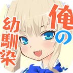 �ҵ���÷����ò����Ů�Ϳ��ȵ��1.0 �������°�