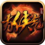 �����������ƽ��1.2 ƻ����