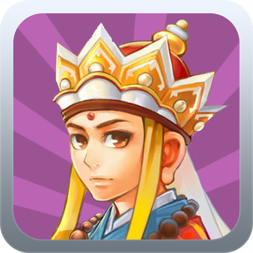 ��ʥ�������ƽ��1.5  �������°�