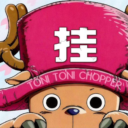 �������һ������ƽ��1.0s �������°�