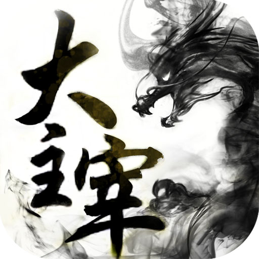 �������ڹ��ƽ��1.1.2  �����޸İ�