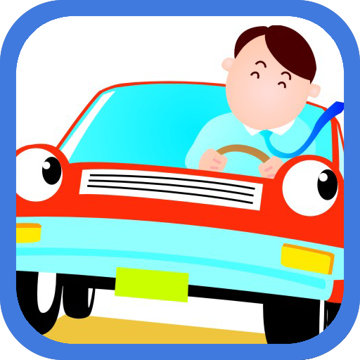 �ݿ����ۿ��Դ�ȫ1.5 ��׿���°桾��Уһ��ͨģ�⿼�ԡ�