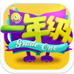 һ�꼶1.4.0�ڹ��ƽ��