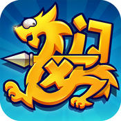 �����ھ�����1.0.9 ios�ƽ��