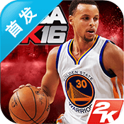 NBA 2K160.0.21 ��׿�����ƽ�桾�����ݰ���