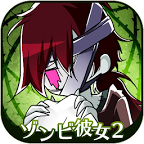 ɥʬŮ��1.1 �ڹ��ƽ��