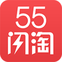 55����app2.1.0 �������°�