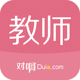 ��ʦ�ʸ�֤����ѧapp1.2.1 �ٷ���׿���°�