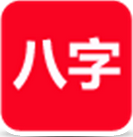 �۰���Calc8Words(ռ������)C8W_20150822 ��׿���°�