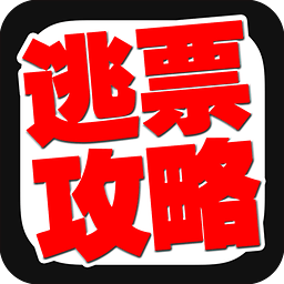 ��Ʊ����1.1.1 ��׿��