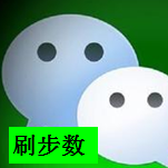 ΢���˶�ˢ������������1.0 ������Ѱ�