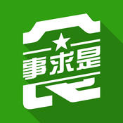 ʳ������(ʳƷ��ȫapp)1.0 �ٷ���