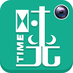 ��Ƭ������app(ʱ���)0.9.5 ��׿���°桾���������