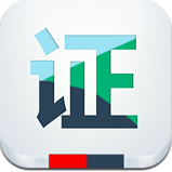 ֤�����ɵ�2.0��׿���°桾������֤��