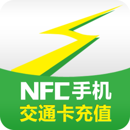 �Ϻ���ͨ��app3.0.0 �����桾�Ϻ����ٹ�·ETC��ͨ����