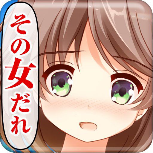 ǰŮ�ѳ־�����(����ʡ������)1.0 ��׿���°�