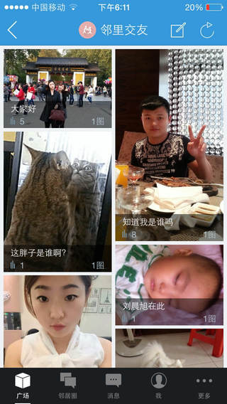 screen568x568 (1).jpeg