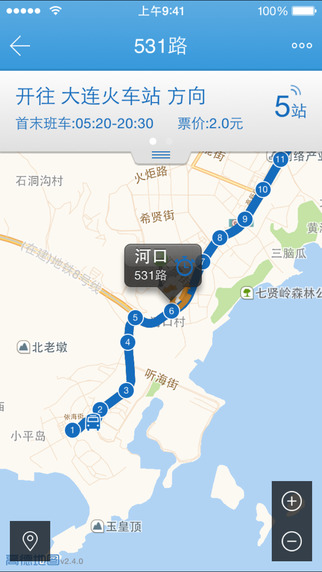 screen322x572 (2).jpeg