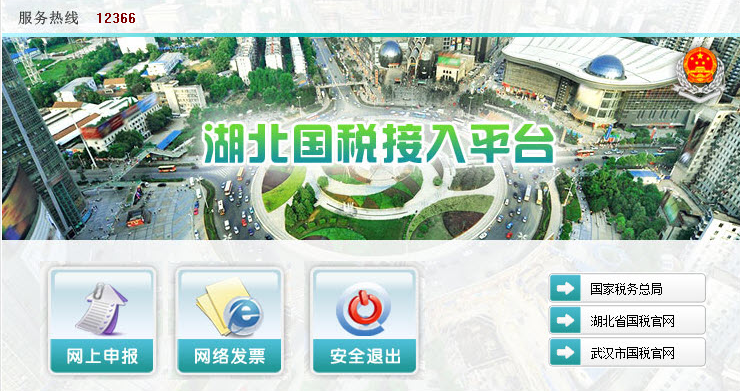 ��УԼ��app1.0.0 ��׿���°�