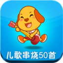 �������߲��Ź���1.2.5 ��׿��