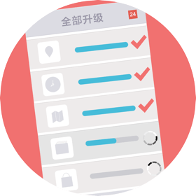 ������˰����app1.0.0 �ֻ��ͻ���