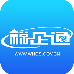 ˰��ͨ��˰�˰�2.0.9 ������׿���°�