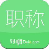 ���ģ�⿼��3.2 רҵ��ʦ��