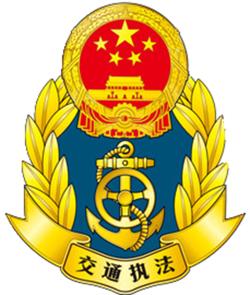 ��������ͨapp2.3.1 �������°�