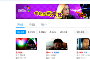 6080���Ӿ�ӰԺ�ֻ���2.1 ��׿�ƽ��