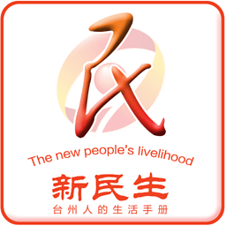 ����̨��app2.8.1 ��׿�桾̨���������ƽ̨��