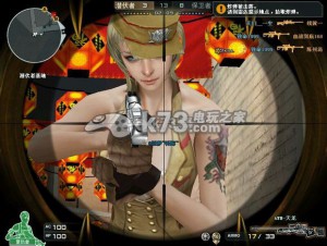 穿越火线哪个角色最好