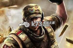 穿越火线哪个角色最好