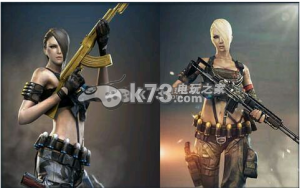 穿越火线哪个角色最好