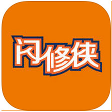 ������(�ֻ�����ά��o2o)1.0 ������׿�ֻ���