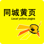 �̻���Ϣ��Դ(ͬ�ǻ�ҳ)2.0  �û���