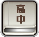 ����֪ʶ���ȫ����4.1 ������Ѱ�