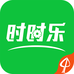 �Ϻ�ʱʱ������ͼ����(�Ϻ�ʱʱ��)1.1.1  Ԥ���