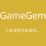ios�޸���(GameGem)0.9 ����������Ѱ�