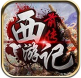 ���μ�ǰ����Ϸ�ƽ��1.0.0 ��׿ֱװ�޸İ�