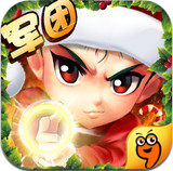 ���ΰ���ħǿͳһս1.2.0 ��׿���°�