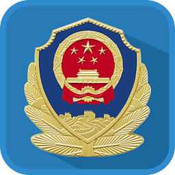 �㶫����ͨ���԰�(�㶫����ͨPC��)2.0.0 �����