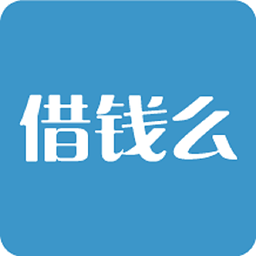 �շ��ӽ��app�ͻ���(��Ǯô)1.01 �ֻ���