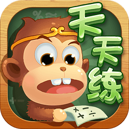 ���������ֿ��õ��԰�3.3.2 �ƽ��