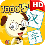 ѧǰʶ��1000��(ѧ���ֻ���)3.4  ���°�