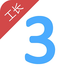 3�ռ���װ�޹�����3.1.2 �ֻ���