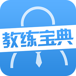 ��������2016�ֻ���6.7.3 ������