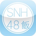SNH48��˿���ֲ��ͻ���(SNH48��)2.2.0 ��˿��