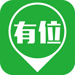 ԤԼͣ��λapp(��λͣ��)4.0 �ٷ�����