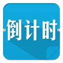 �߿�����ʱ����2016�ֻ���1.3.1 ����ר�ð�